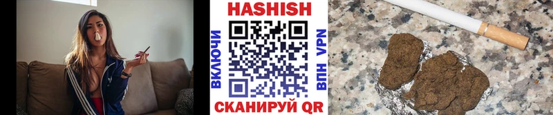 Купить наркотики цена Агидель A PVP АМФ Героин МЕФ Марихуана