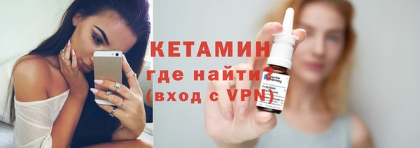 jwh Абдулино