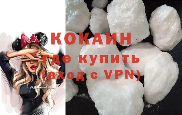 jwh Абдулино