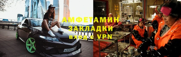 jwh Абдулино