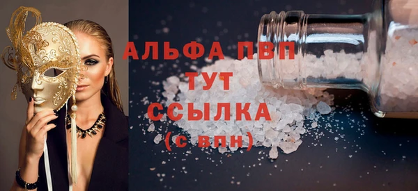 jwh Абдулино