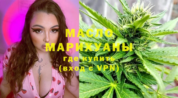jwh Абдулино